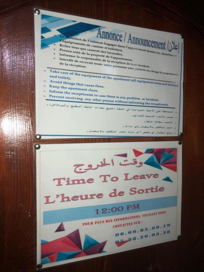 Tafoukt Surf Hostel Taghazout Bagian luar foto
